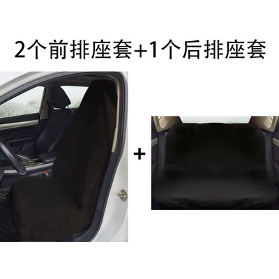 covers, full car seat anti-dirt: Seat cushion, seat cover - 1-set-of-black-full-car-seat-covers