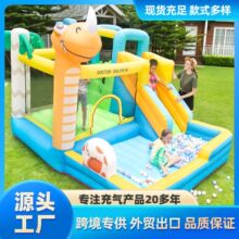 博士豚家用充气城堡恐龙款家用跳床小型儿童滑梯 充气城堡家用