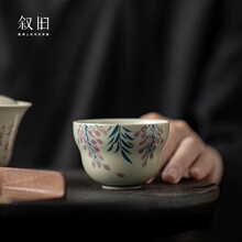 ��ľ�����L���˱�����豭���J�α�����Ů�͹��մ�СE18