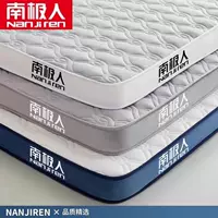 Складной губчатый матрас для домашнего использования бренда NanjiRen