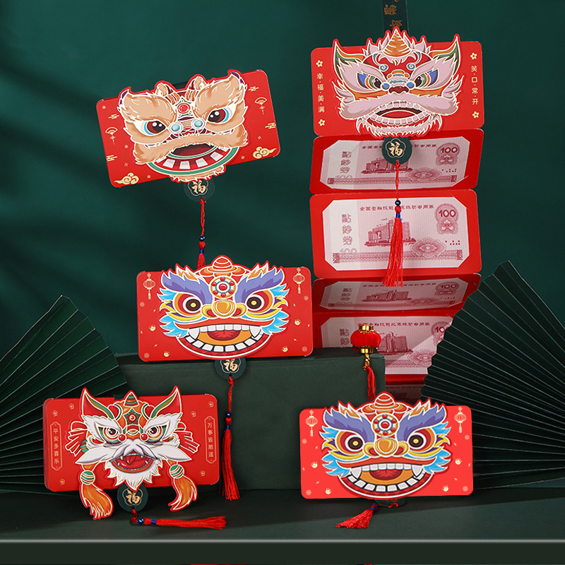 2024春節壓歲錢紅包硬質創意卡通摺疊6卡位通用千元新年利是封