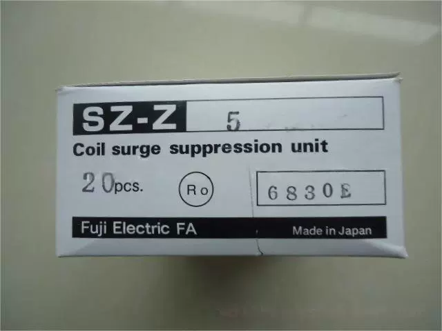 SZ-Z35-Z45, блок поглощения в росте, оригинал новый, договорная цена