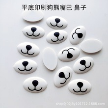 ߺڱëżƷܱƽיEADIYӡˢܱͨ