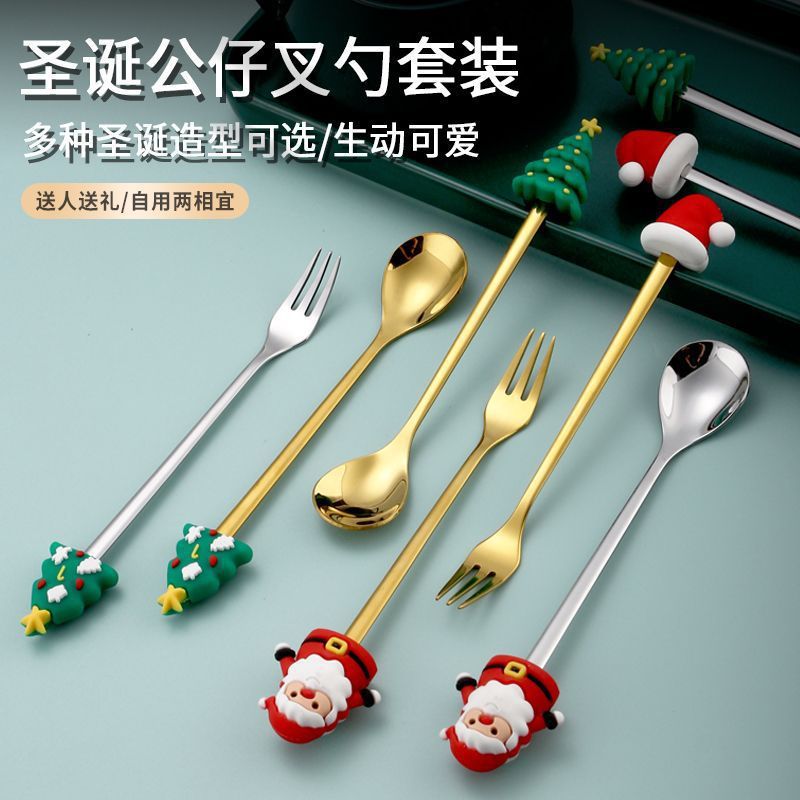 Navidad niñas tenedor de postre conjunto de dibujos animados cuchara de comida árbol caja de regalo de acero inoxidable cuchara de regalo creativa para ancianos