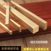 �~�l���ĉ��l�b��Ƕľ�ذ�һ��ƽ��l�T���lˮĥʯǶ��ʽ5*10MM