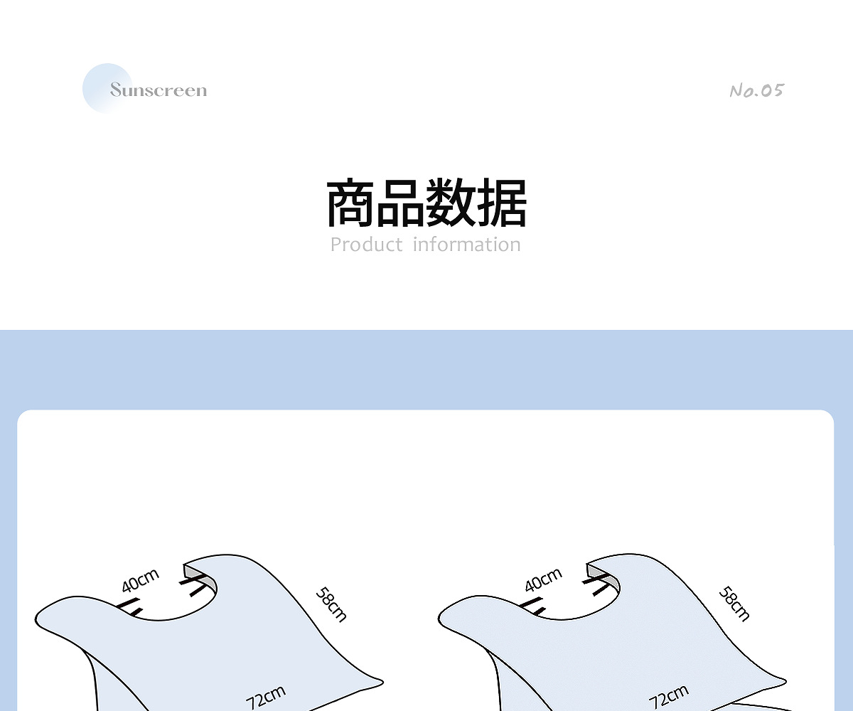 Suitable for Electric Vehicle Windshield Cover, Summer Sun Protection and Rain Cover, Universal Battery Motorcycle Summer Wind Protection 20