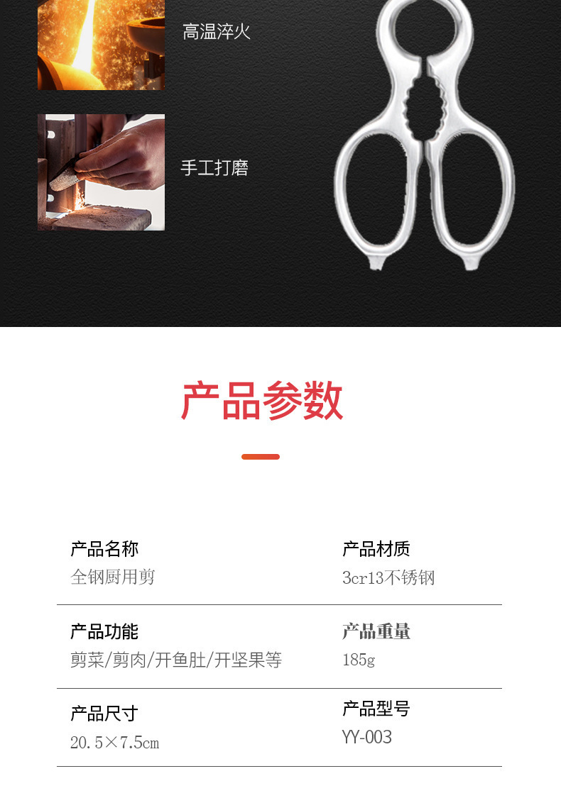 详情-05.jpg