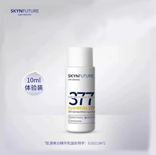 ����ُ��/С��ُS����wδ��377���׼�Դ���Aˮ���A��С��10g