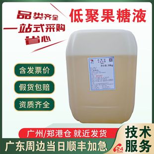 炭包除甲醛