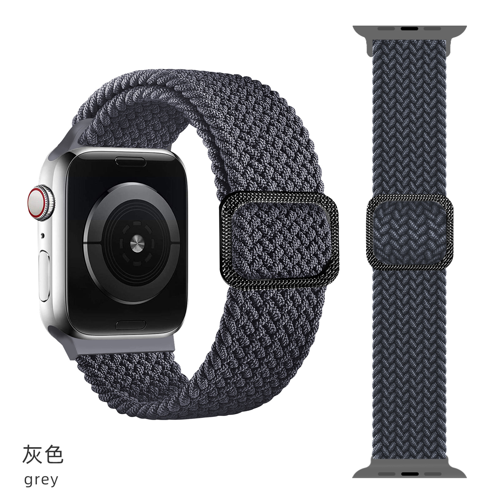 2#gray gray