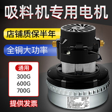 �f��300G������ϙC늙C���ϙCע�ܙC���ϙC���700Gͨ�ü��~�R�_