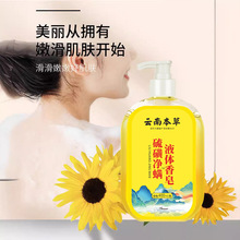 �Ϻ��������ŮϴĘϴ����ԡ�������������S��ڱ����l���l���\