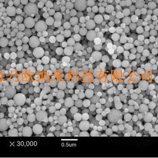 ��΢���y��  200nm���������y��