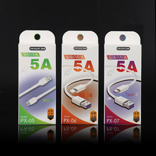 Ʒ��5a��侀�m���O���A��С���W�䔵������׿usb�֙C��늾����l