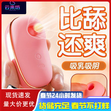 �����c�۶���˱��ƷŮ����������⎧��yС�ɳ�����Ȥ����Ʒ�{��