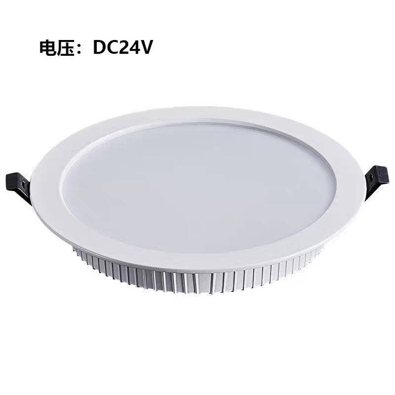 Downlight LED Empotrado de Aluminio para Sala de Estar image 6
