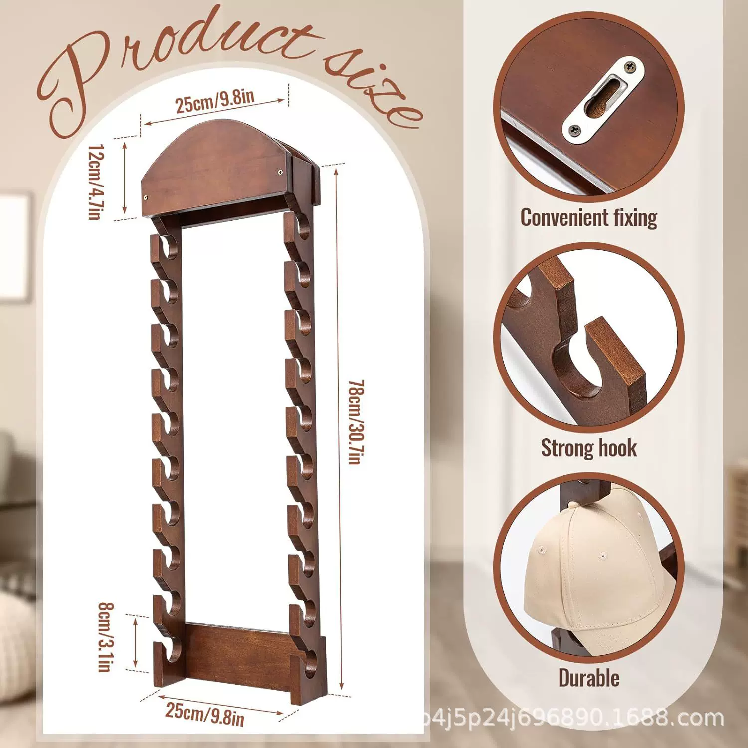 跨境木制壁挂式棒球帽收纳架家用创意墙上多层帽子陈列架垂直帽架