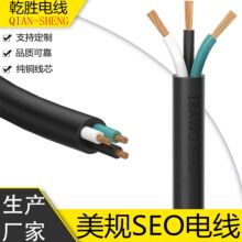 UL��Ҏ��о��ˮ늾�3о�@�֙Cе��|늄ӹ�����������SEO���L��|