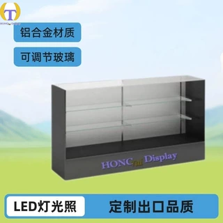定制出口品质MDF陈列柜可调节玻璃展示柜适用于商场产品陈列