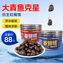 �˹���ِ�r�����~��������ζܛ�D�鸡����D឴����~�~�D��D