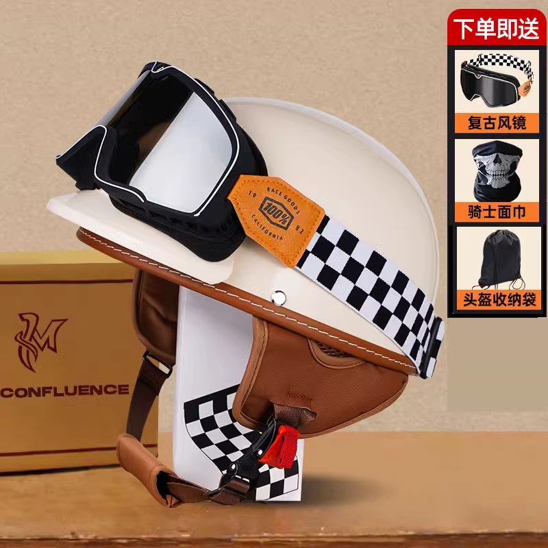 아이보리 [고글+페이스타월+수납가방]