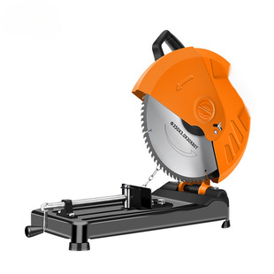 Cutting Machine for Cutting Iron and Walls, Electric High-Power Power Tool Profile Cutting Machine