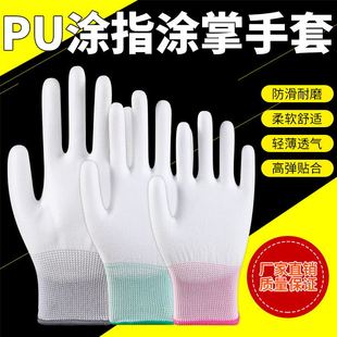 PU�T�����ׄڱ���ĥ����͸�ⱡ���������zƤ���ƉT�z���׹����ɻ�