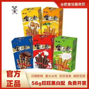 ������]�����ڰ������ɿ���ζע��ɰ�����Ƀ�ͯ���e��ʳ