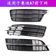 �m��W���¿�A7�F���� 16-18�\��A7�F�������¾W���řھW�F���W