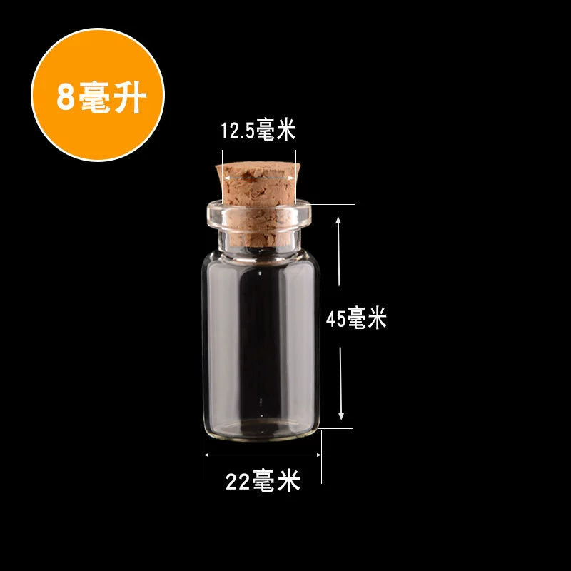 Golden Bean Bottle Golden Bean Bottle A bottle for storing small golden beans. Glass bottle storage bottle. Empty bottle.