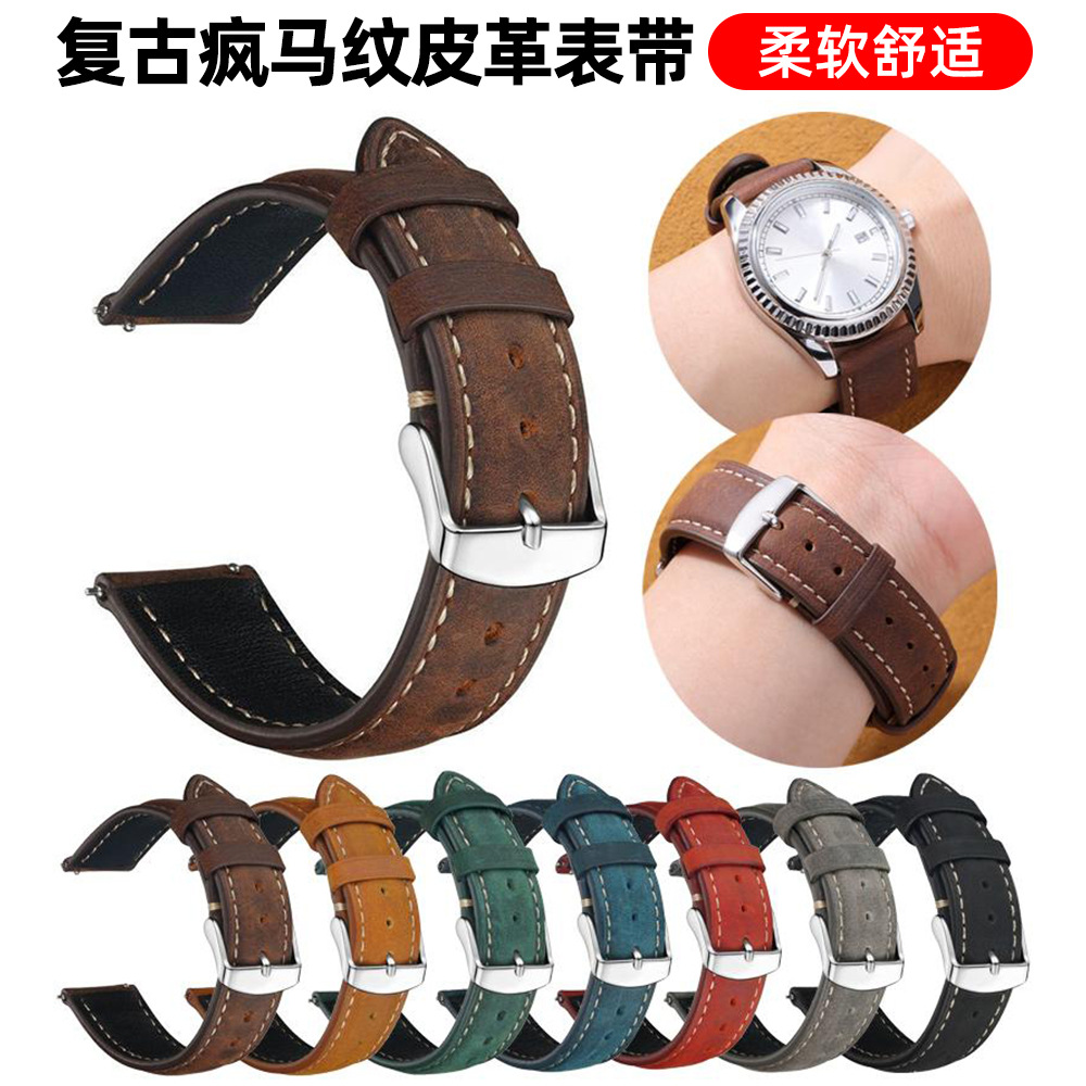 Correa de piel de caballo loco retro para Suunto 9 / D5 / Core multi-modelo 18 - 24 mm multi-tamaño