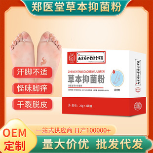 �Ͼ�ͬ�����㲿�o�����_���۶��Ʋݱ���ϴ���_���_���_����