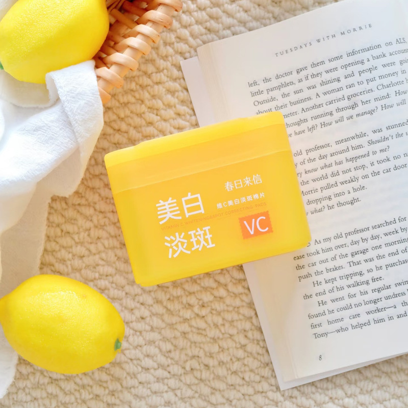 Spring Letter VC ビタミン C 美白、シミ、オイルコントロール、クレンジング 0.5% サリチル酸コットンパッチ ウェット湿布保湿|undefined