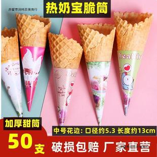 ����ܴ�Ͳ��̖����Ͳ��Ƥ�����走��ѩ���b����öY���b���l