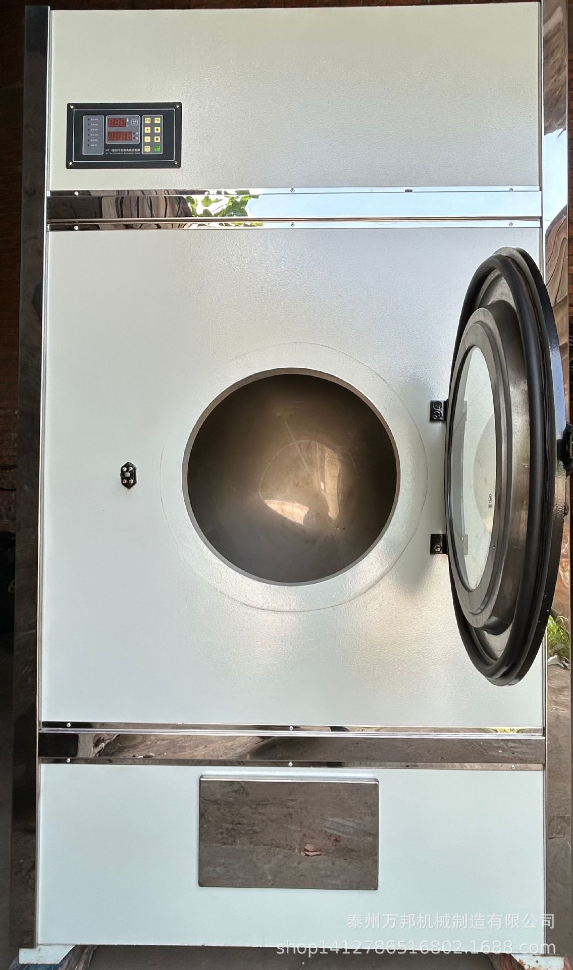 微信图片_20230819115548