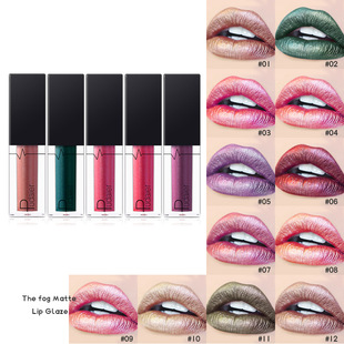 Cross-Border Hot Selling Lip Gloss Pudaier Matte Matte Pearlescent Liquid Lip Glaze Non-Stick Cup Lipstick Makeup Lip Gloss