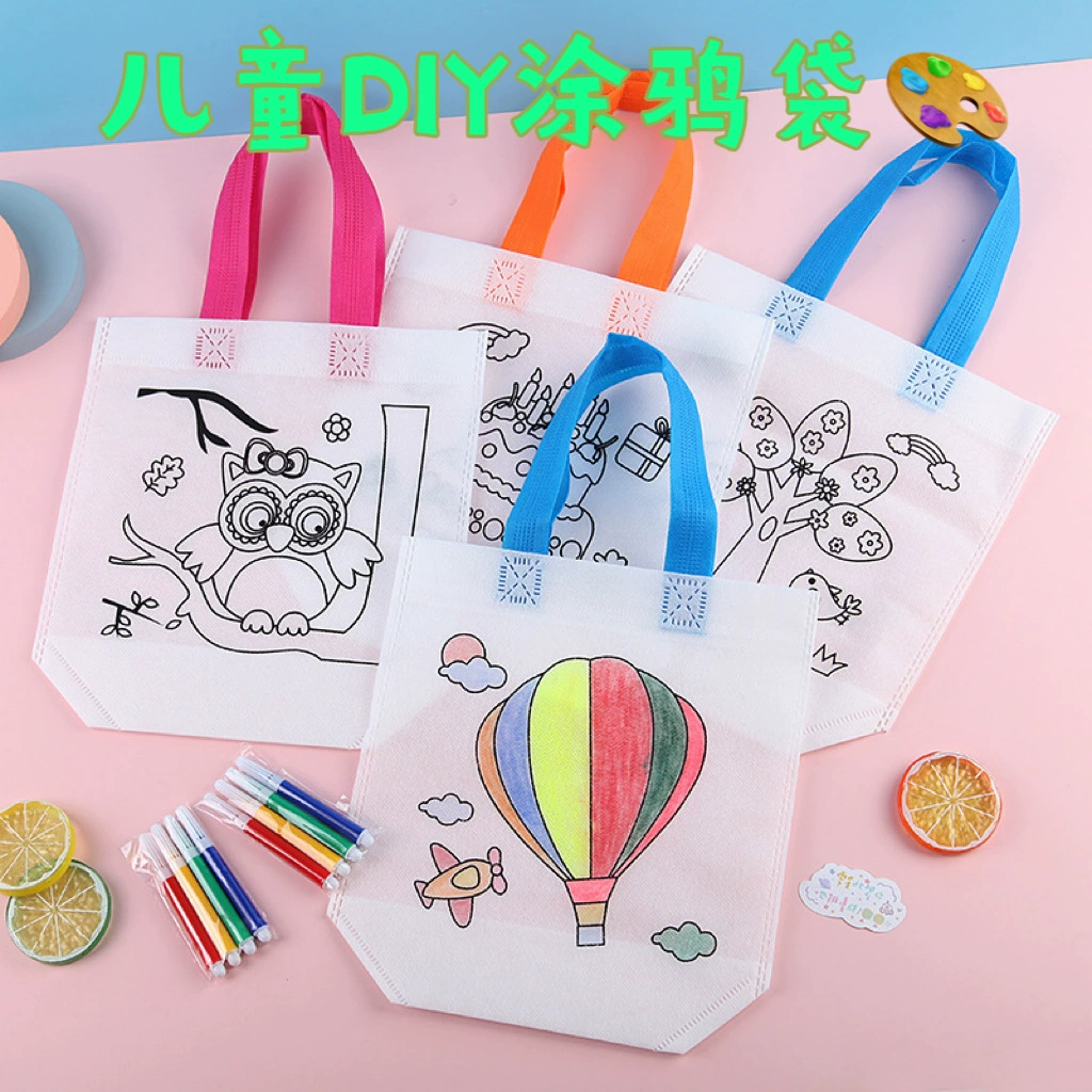 Набор для творчества: нетканая сумка для детского рисования, поделок и DIY, рекламная сумка