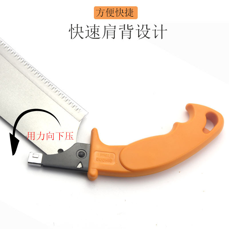 企業鴻挟み背鋸三倍高速鋸手板鋸手鋸木工鋸園林工具果樹家庭用鋼鋸|undefined