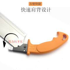 Qihong clip back saw triple fast saw hand panel saw hand saw woodworking saw garden tool fruit tree household hacksaw