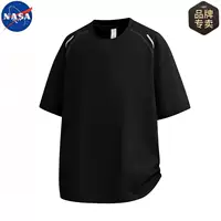 Бренд NASA Летнее качество быстро сухой с короткими рукавами футболка для мужчин повседневный спорт на открытом воздухе свободный топ высокого уровня