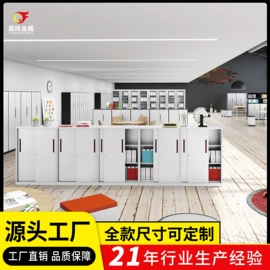 办公柜;铁艺/钢木床;桌面文件柜