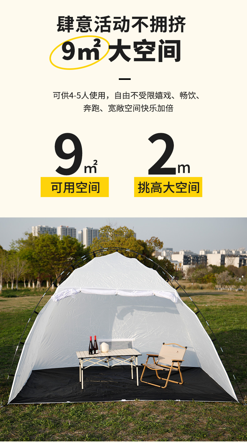 详情_04.jpg
