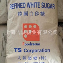 TS���n�����ǰ�ɰ����ɰ�Ǿ�����30KGɢ�b���lȫ�����ͺ����lƱ