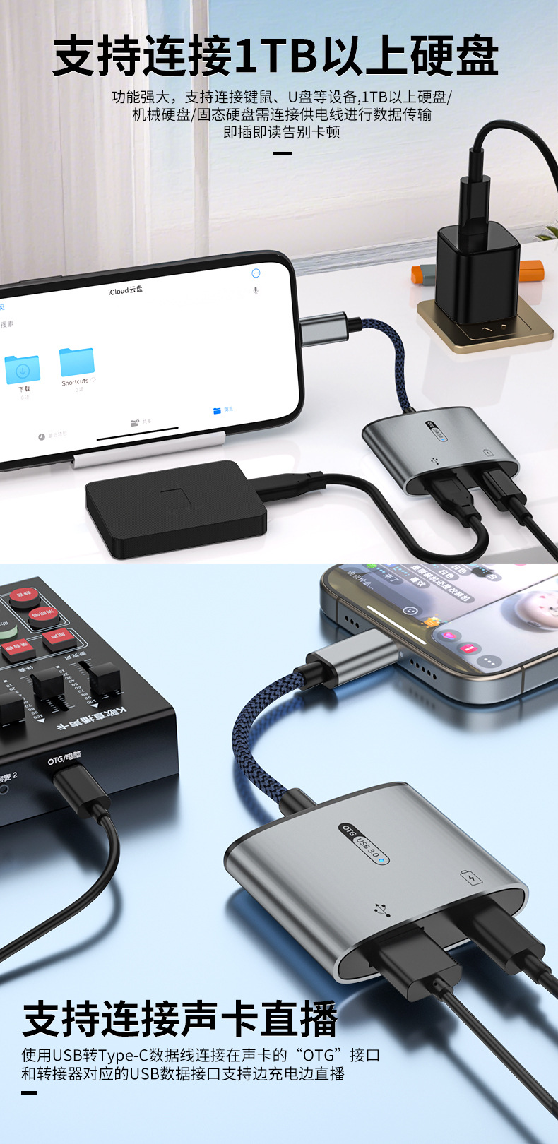 366-详情-1688 拷贝.jpg