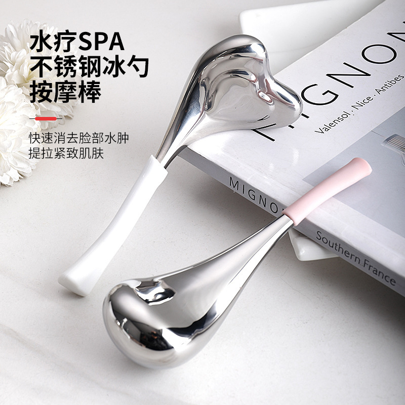 Skin Cooling Beauty Device, Fish Tail Ice Wave Spoon, Dual-use for Hot and Cold, Facial and Eye Area Massage, Soothing Care Gadget
