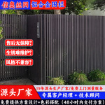 上海别墅锌钢护栏小区围墙围栏户外景观铝合金防护栏防锈隔离栏杆