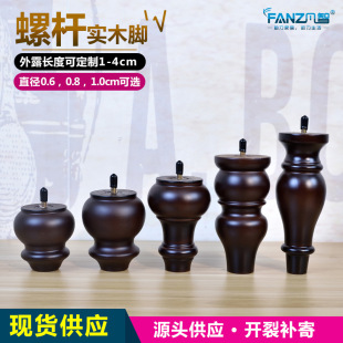 �ݗU��ľ�_�����_ɳ�l�ȼҾ��_����_�ҕ��֧���_���^���_Ь����