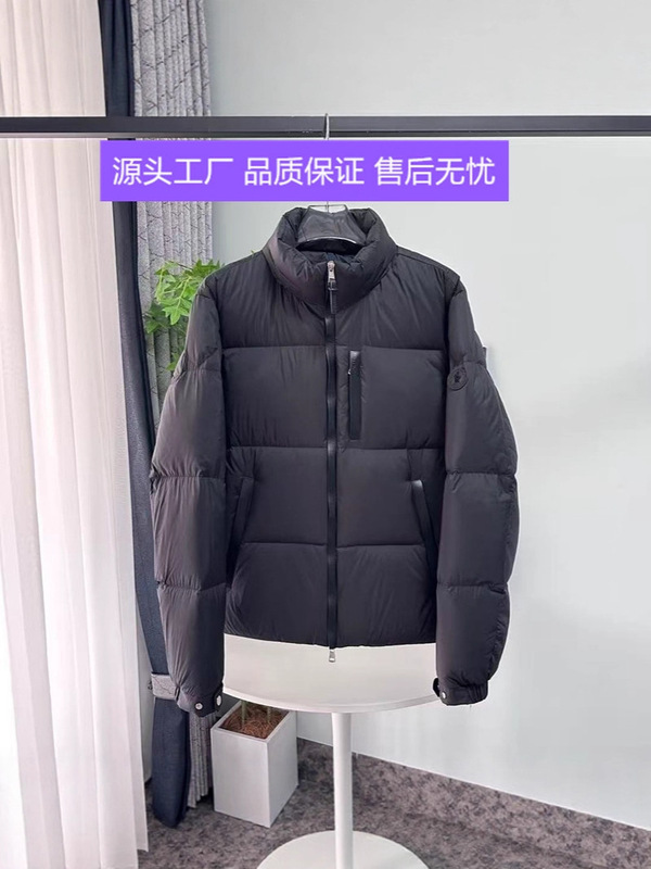2025高品质M家新款BESBRE男短款商务皮标白鸭绒男女同款短羽绒服|undefined