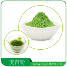  ʳƷô~֭ ߷۴ͷ Ʊĥ