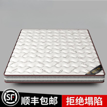 ȻҬش|oؙzͯ؉|׉|ӏSһl